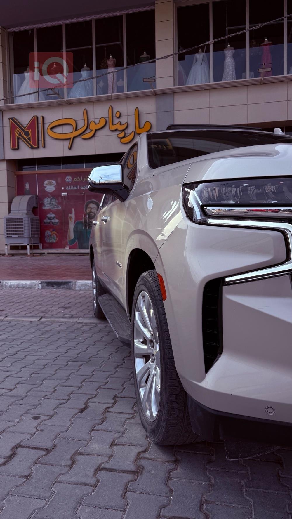 شيفروليه تاهو